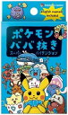 ポケモンセンターオリジナル ポケモン ババ抜き スーパーハイテンション