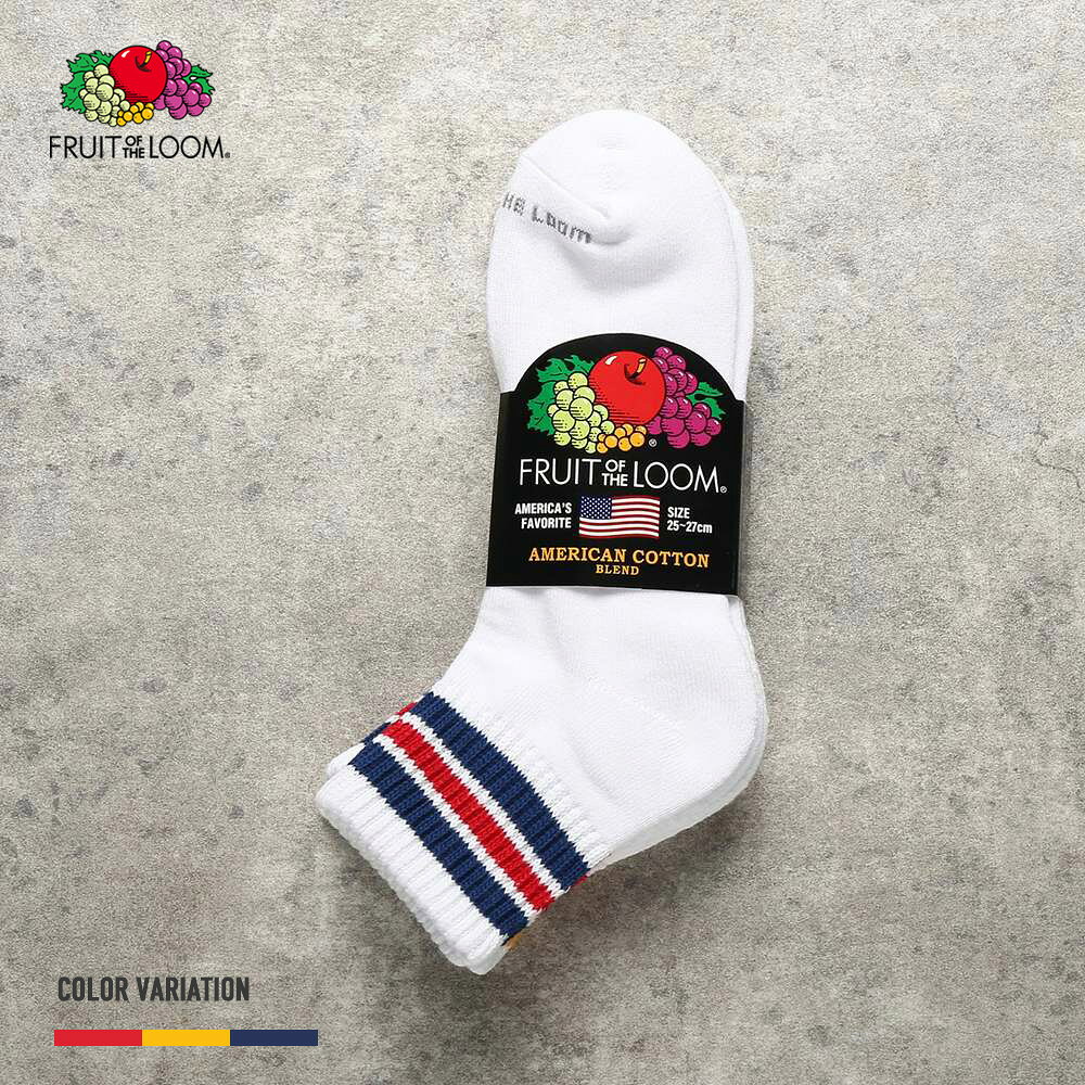 ★10%OFF★3,979円以上購入で送料無料【FRUIT OF THE LOOM】3Pクォーター丈3ラインソックス/全1色 グッズ ソックス 靴下 レディース ライン柄 アウトドア スポーツ 通勤 通学 プレゼント イエロー レッド ネイビーのサムネイル