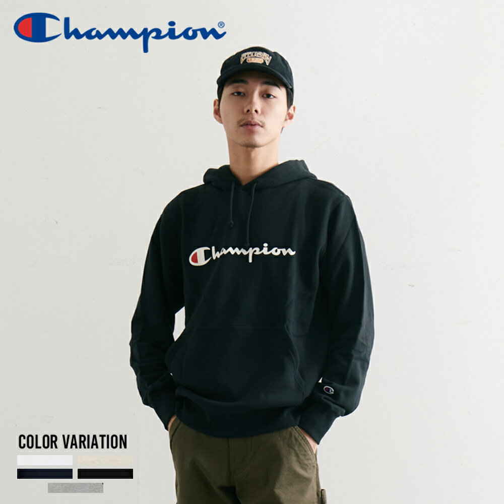 《SALE価格20%OFF》【Champion】パーカー　C3-Q102/全5色 トップス パーカー メンズ レディース ユニセックス ロゴ アウトドア プレゼント ブラック グレー ベージュ ネイビー ホワイト