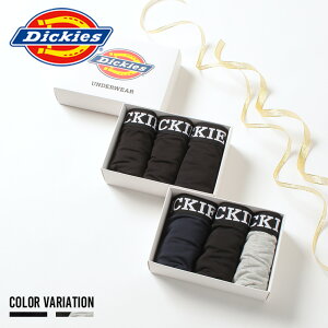 3,979円以上で送料無料★30%OFF★【Dickies】PLAIN BOXERS 3P/全2色 アンダーウエア 下着 ボクサーパンツ メンズ ロゴ 無地 グレー ネイビー ブラック 旅行 部屋着 ナイトウエア ストリート カジュアル ギフト プレゼント