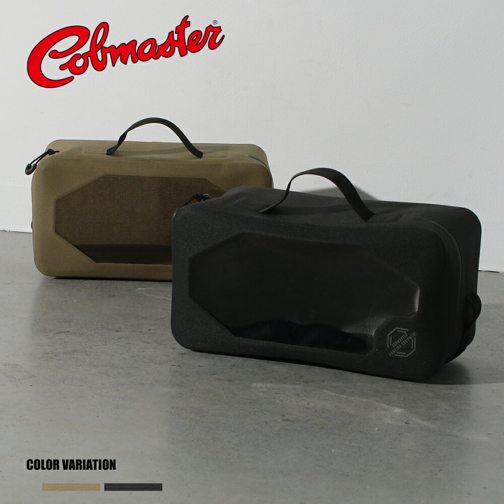 《SALE価格20 OFF》【COBMASTER】WATERPROOF CAMPING STORAGE BOX S/全2色 ストレージボックス 収納ボックス ウォータープルーフ アウトドア キャンプ 夏 お出掛け おしゃれ カジュアル ベージュ ブラック