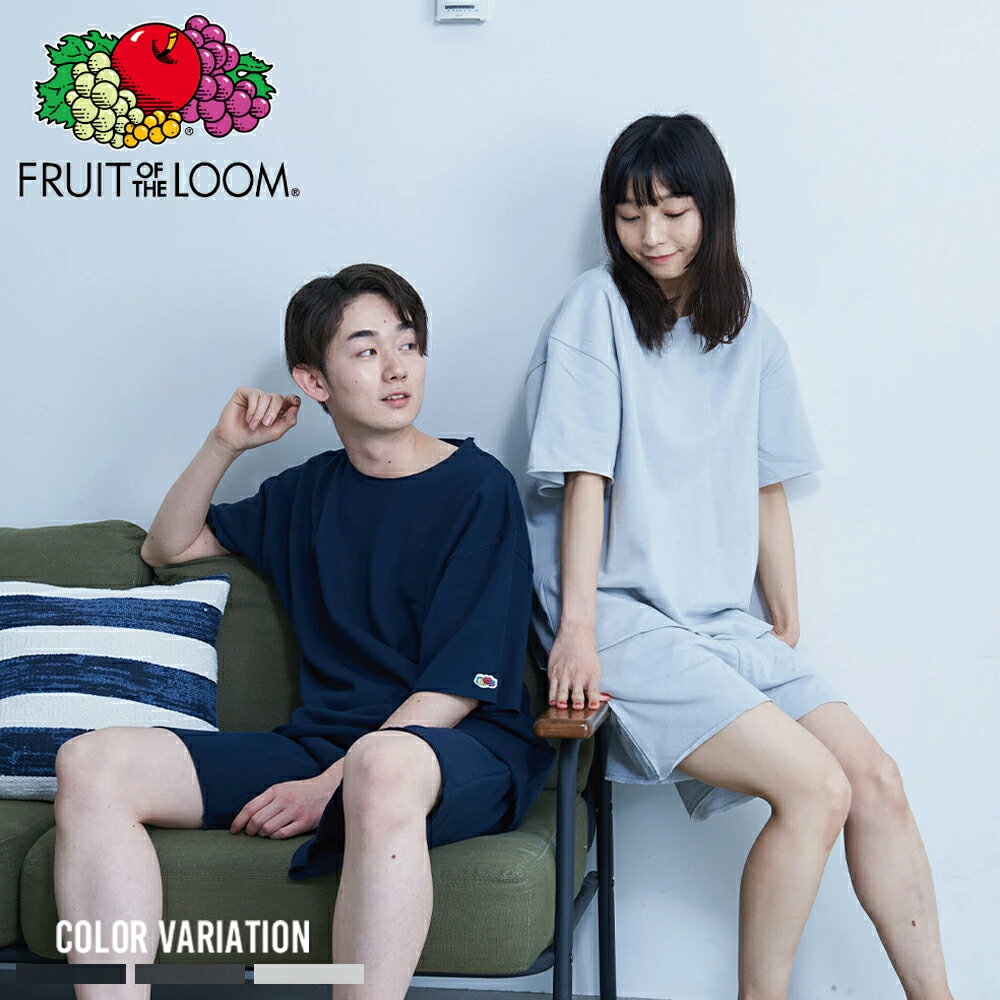 ★SALE価格30％OFF★【FRUIT OF THE LOOM】FTL裏毛S Sセットアップ/全3色 パジャマ ルームウェア 上下セ..