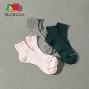★SALE価格10%OFF★【FRUIT OF THE LOOM】<3足セット>Q FTL カラフル 3P B/全1色 靴下 3足セット スニーカー FRUIT...