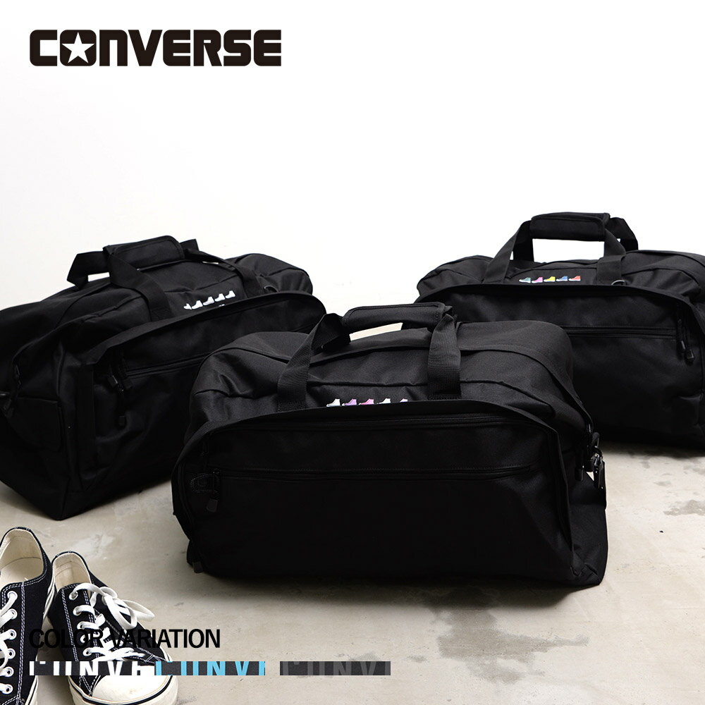 楽天JUGLANS《SALE価格20％OFF》＼24SS新作／ 新学期 新年度【CONVERSE】CV SNERKER PRINT BOSTON BIG BAG/全3色 ボストンバッグ シンプル ロゴ 修学旅行 宿泊学習 合宿 部活 メンズ レディース ユニセックス