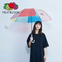 ★SALE価格20%OFF★【FRUIT OF THE LOOM】フルーツオブザルーム MULTI PANEL UMBRELLE
