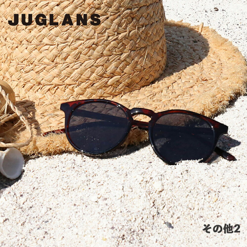 ★SALE価格70%OFF★【JUGLANS】ボストン型サングラス 全50色 メガネ 伊達メガネ ユニセックス メンズ レディース アウトドア フェス キャンプ 旅行