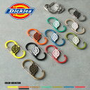 ★SALE価格10%OFF★【Dickies】DICKIES アイコンS字キーホルダー/全10色 アウトドア フェス ワンポイント メンズ レディース ユニセッ...