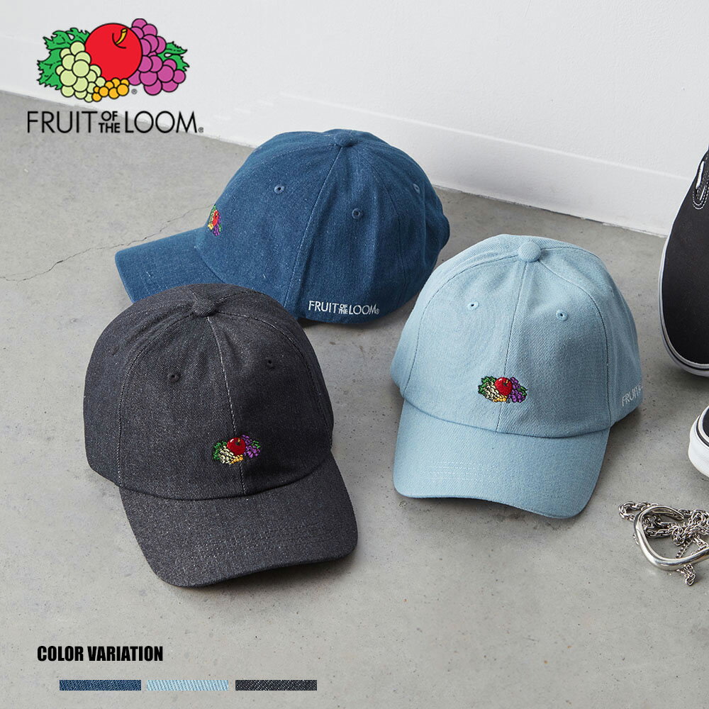 ★SALE価格10%OFF★【FRUIT OF THE LOOM】FTL LOGO EMB デニム LOW CAP/全3色 キャップ 帽子 ロゴ デニム メンズ レディース ユニセックス フルーツオブザルーム