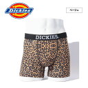 ★SALE価格10%OFF★【Dickies】DK Leopard/全2色 アンダーウェア ボクサーパンツ レオパード ロゴ ギフト プレゼント メンズ