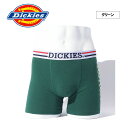 ★SALE価格10%OFF★【Dickies】DK Texas flag/全2色 アンダーウェア ボクサーパンツ ロゴ ギフト プレゼント メンズ