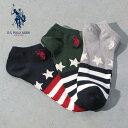 ★SALE価格20%OFF★【U.S. POLO ASSN.】A. USPA 国旗柄刺繍 3P/全1色 ソックス 靴下 アンクル丈 シンプル 国旗柄 ロゴ 刺繍 3P セット アソート ギフト プレゼント おしゃれ メンズ(4)