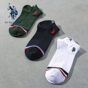 sSALEi10%OFFtyU.S. POLO ASSN.zA. |Cg{[_[ USPA hJ 3P/S1F \bNX C AN Vv n {[_[ S hJ 3P Zbg A\[g Mtg v[g  Y