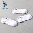 ★SALE価格10%OFF★【U.S. POLO ASSN.】A. 白無地 USPA 刺繍/全1色 ソックス 靴下 アンクル丈 シンプル ロゴ 刺繍 3P セッ...