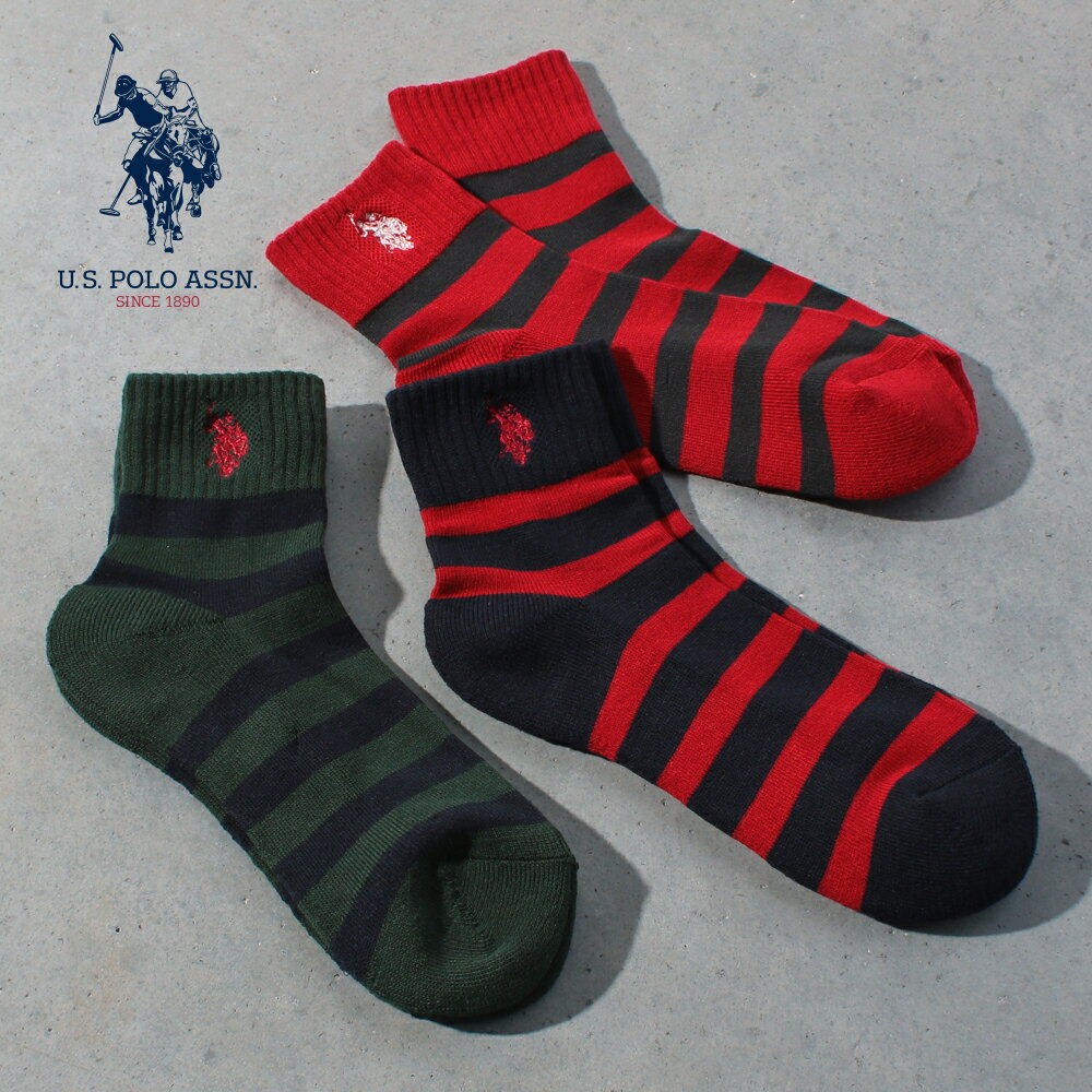 sSALEi10%OFFtyU.S. POLO ASSN.zQ.  P {[_[ USPA hJ/S1F \bNX C NH[^[ Vv {[_[ S hJ 3P Zbg A\[g Mtg v[g  fB[X