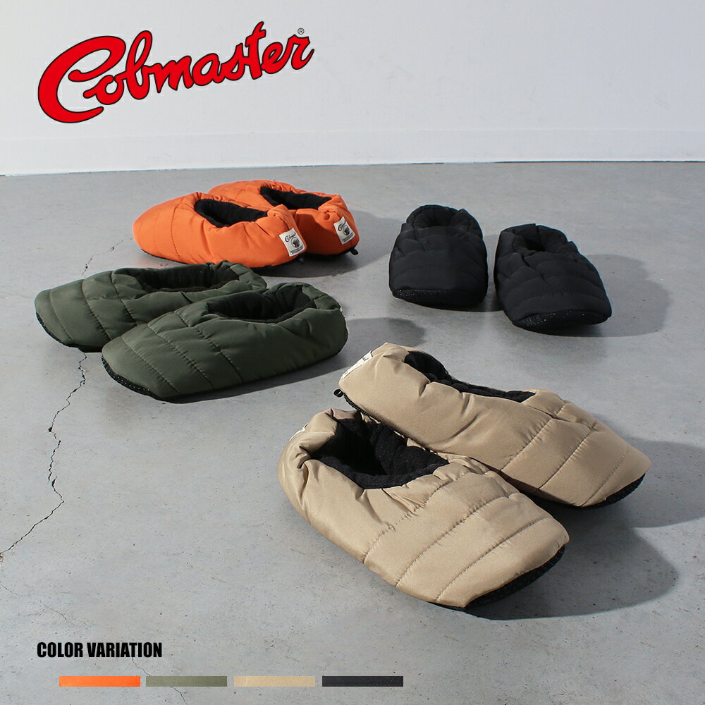 【COBMASTER】COB CAMP SHOES　レディース/全4色 シューズ 靴 キャンプシューズ ルームシューズ 防寒 保温 中綿 キャンプ アウトドア オレンジ カーキー ベージュ ブラック レディース