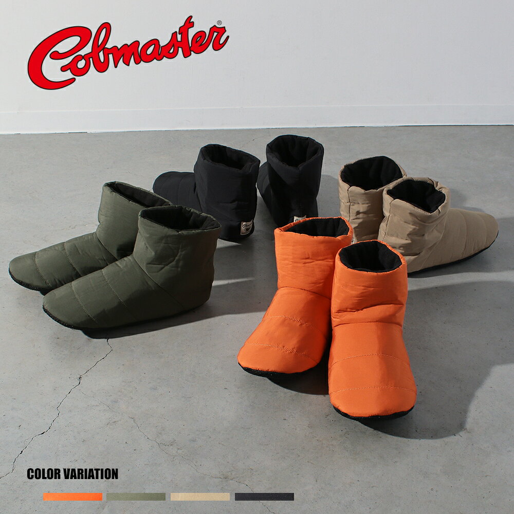 楽天JUGLANS【COBMASTER】COB CAMP SHOES HIGHT メンズ/全4色 シューズ 靴 キャンプシューズ ルームシューズ 防寒 保温 中綿 ブーツ キャンプ アウトドア オレンジ カーキー ベージュ ブラック メンズ