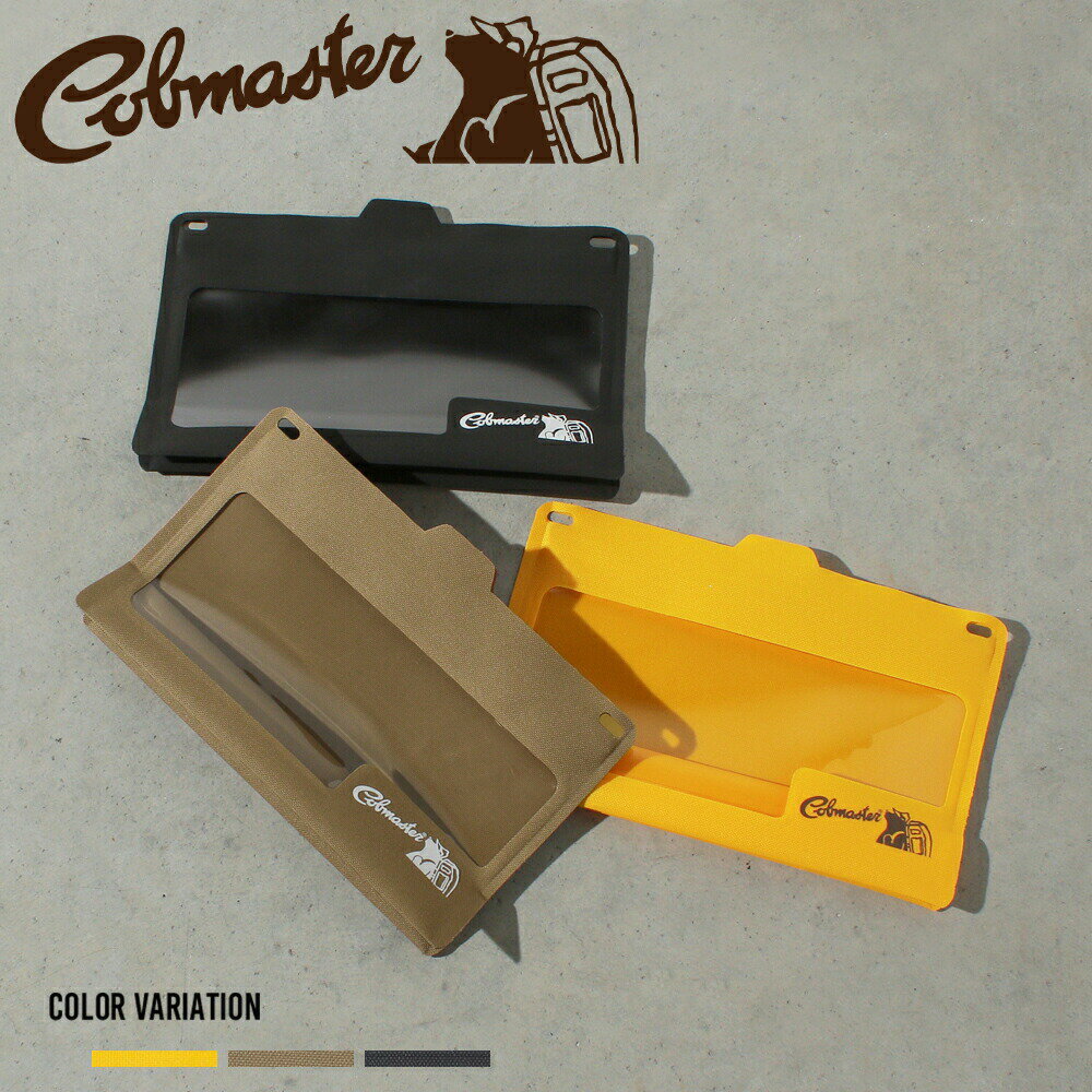 【COBMASTER】COB_DRY_EASY LOCK POUCH S/全3色 アウトドア キャンプ ポーチ イエロー ベージュ ブラック メンズ レディース ユニセックス