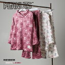 《SALE価格20 OFF》【PEANUTS】ふわもこプレミアムサリー柄ルームウェア/全2色 ルームウェア セットアップ ピーナッツ スヌーピー ふわもこ 秋 冬 パジャマ かわいい レディース オフホワイト ピンク