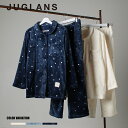 ★SALE価格15%OFF★【JUGLANS】ふわもこ星柄ルームウェア/全3色 ルームウェア セットアップ 星柄 ふわもこ 秋 冬 パジャマ レディース オフホ...