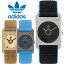 SALE10%OFFաADIDASADIDAS RETRO POP ONE AOST22533 AOST22534 AOST22538 /3 å ӻ 奢  İ ȥɥ Ǥ ץ   ǥ ˥å