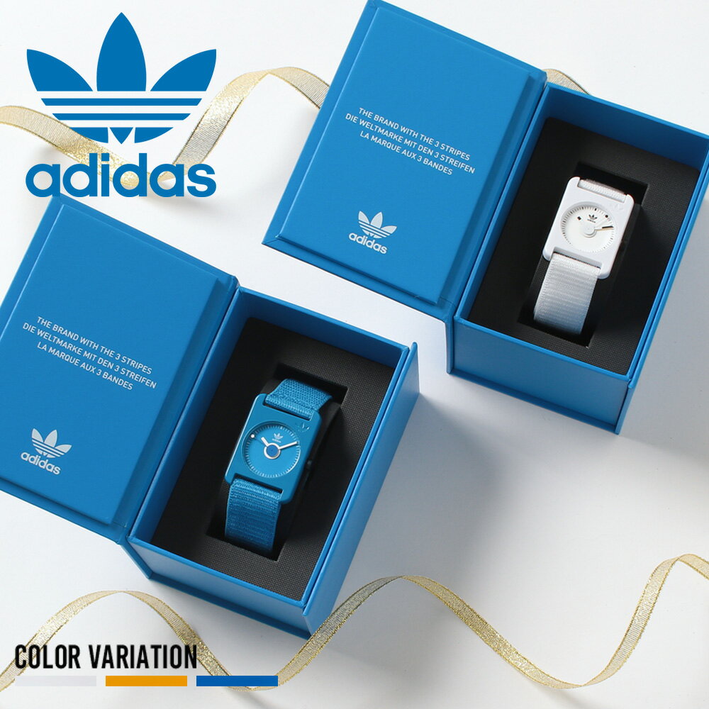 アディダス 腕時計（メンズ） 《SALE価格10%OFF》【ADIDAS】ADIDAS RETRO POP TWO AOST22539 AOST22541 AOST22543/全3色 ウォッチ 腕時計 カジュアル おしゃれ 可愛い アウトドア おでかけ シンプル ロゴ メンズ レディース ユニセックス