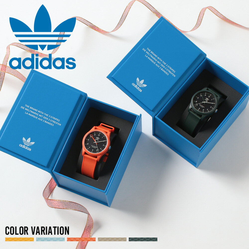 アディダス 腕時計（レディース） 【ADIDAS】ADIDAS PROJECT ONE AOST22557 AOST22558 AOST22559 AOST22060 AOST22561/全5色 ウォッチ 腕時計 カジュアル おしゃれ 可愛い アウトドア おでかけ シンプル ロゴ ユニセックス