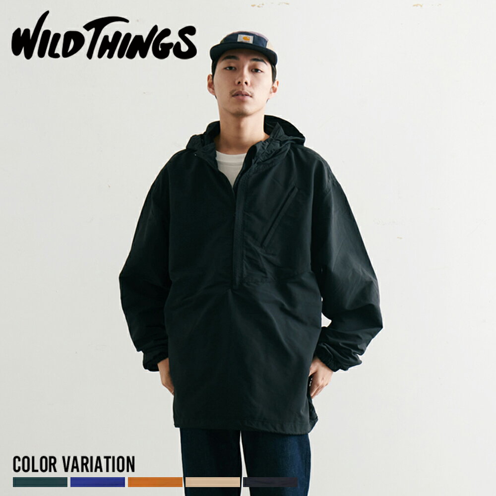 《SALE価格30%OFF》【WILD THINGS】SUPPLEX WIND SHIRT/全5色 トップス シャツ ウインドシャツ アウター 秋 冬 カジュアル アウトドア 旅行 グリーン ブルー メープル ベージュ ブラック メンズ レディース ユニセックス