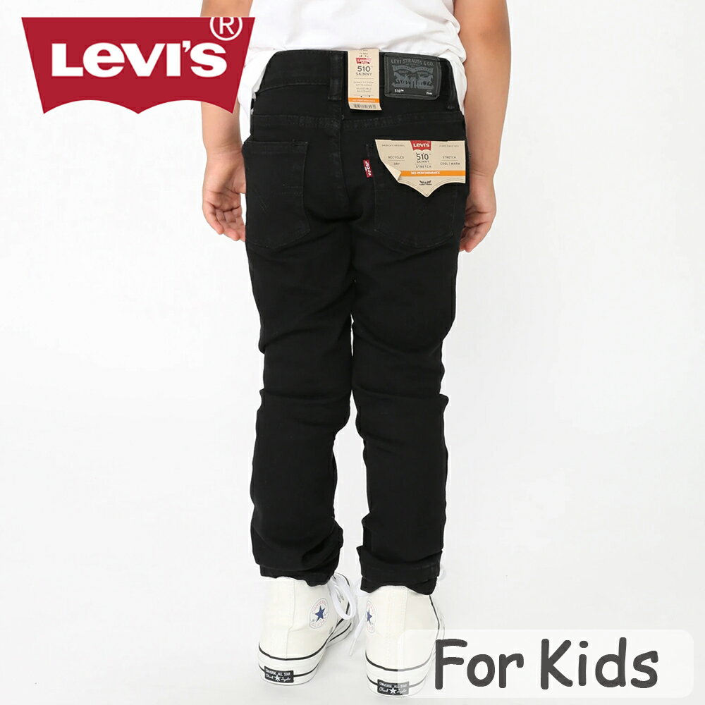 《SALE価格10%OFF》【Levi's】LVB 510 ECO PERFORMANCE JEANS/全1色 キッズ ボトムス パンツ ジーンズ デニム かわいい カジュアル おでかけ 普段使い 日常使い ブラック