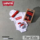 【SALE価格】《10%OFF》3,979円以上で送料無料【Levi's】LHN BODYSUIT HAT BOOTIE SET/全2色 ベビー ボディスーツ ハット ソックス 帽子 靴下 セット 赤ちゃん おしゃれ かわいい ギフト プレゼント ホワイト ネイビー