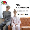 フルーツオブザルーム パジャマ レディース 《SALE価格30%OFF》【FRUIT OF THE LOOM】フルーツオブザルーム セットアップ ボアルームウェアセット/全5色 ルームウェア トップス ボトムス セットアップ パジャマ 秋 冬 部屋着 ボア レディース モスグリーン ピンク ブラウン ベージュ M.グレー