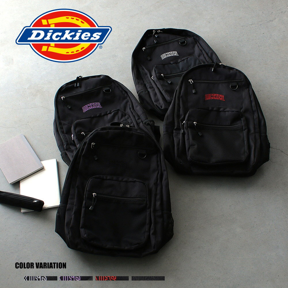 ディッキーズ バッグ メンズ 【Dickies】DK ARCH LOGO STUDENT PACK/全4色 バッグ バックパック リュック 通勤 通学 ロゴ おしゃれ メンズ レディース ユニセックス