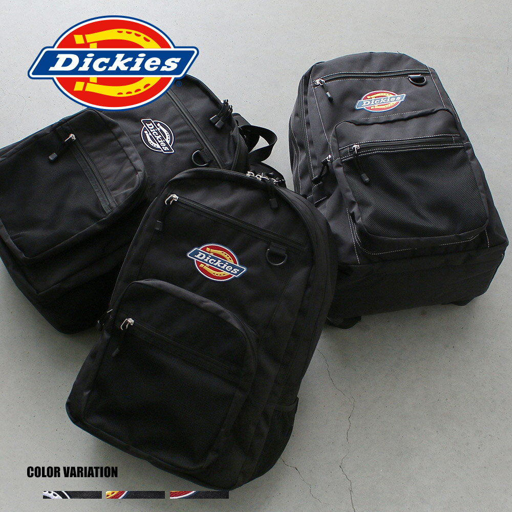 《SALE価格20 OFF》【Dickies】DK ICON LOGO STUDENT PACK/全3色 バッグ バックパック リュック 通勤 通学 ロゴ おしゃれ メンズ レディース ユニセックス