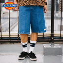 《SALE価格10%OFF》【Dickies】DENIM MULTI-U