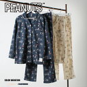 ★SALE価格10%OFF★【PEANUTS】スヌーピー総柄ルームウェア/全2色 セットアップ パジャマ 上下セット 部屋着 ピーナッツ オフホワイト レディー...