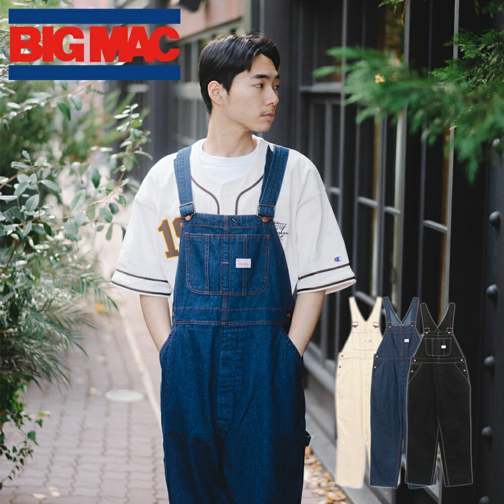 ★SALE価格30%OFF★【BIG MAC】BIGMAC OVERALL/全3色 オーバーオール アウトドア アメカジ クリーム デニム メンズ