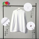 ★SALE価格50%OFF★【FRUIT OF THE LOOM】FTL定番スウェット2/全1色 トップス スウェット ロゴ メンズ レディース ユニセックス ...