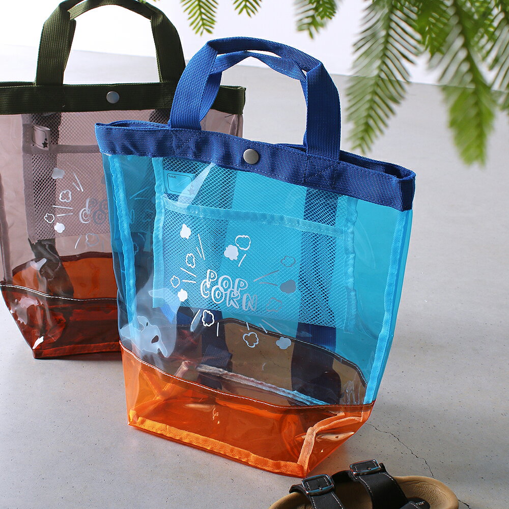 【JUGLANS】キッズクリア配色2wayリュック/全1色 バッグ リュック バックパック プ...