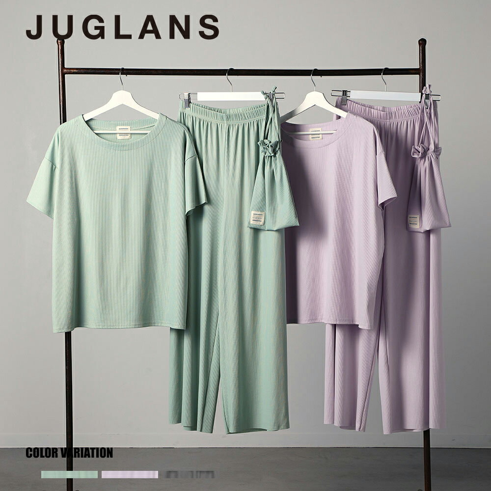 《SALE価格10%OFF》【JUGLANS】UV&冷感リブ巾着付きパジャマ/全3色 パジャマ ルームウェア 春 夏 シンプル かわいい おしゃれ プレゼント ギフト レディース