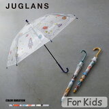 SALE10%OFFաJUGLANSKids Boys ӥˡ뻱/3  ӥˡ뻱  襤 ץ쥼 ե å ˤλ λ