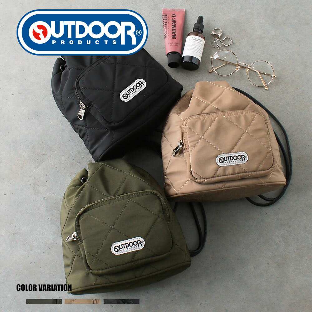 sSALEi10%OFFtyOUTDOOR PRODUCTSz|PbgLeBOobO/S3F obO LeBO  킢 AEghA Y fB[X jZbNX