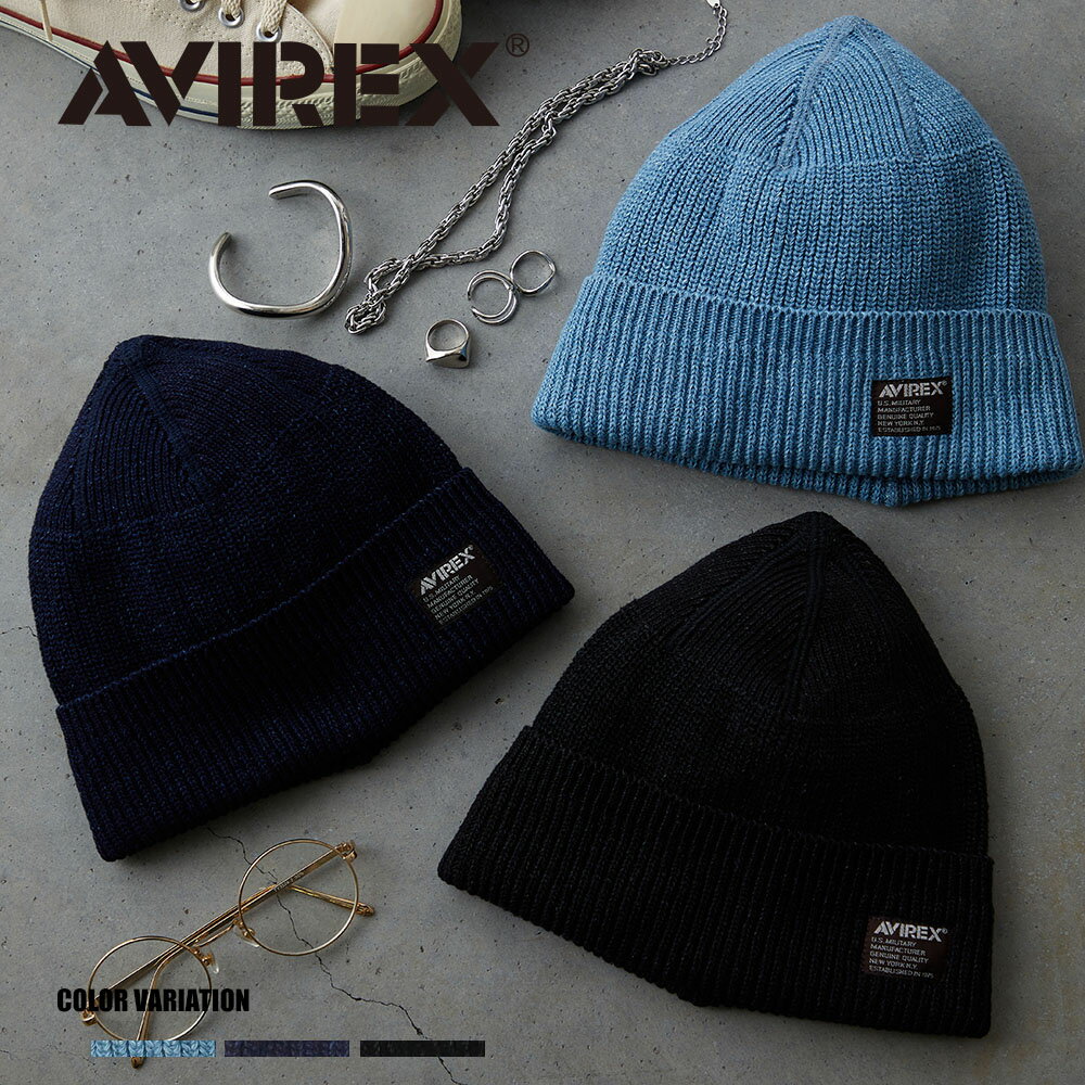 《SALE価格20%OFF》AX INDIGO DYEING KNIT CAP B/全3色 帽子 ニットワッチ ニットキャップ おしゃれ カジュアル シンプル ロゴ メンズ レディース ユニセックス