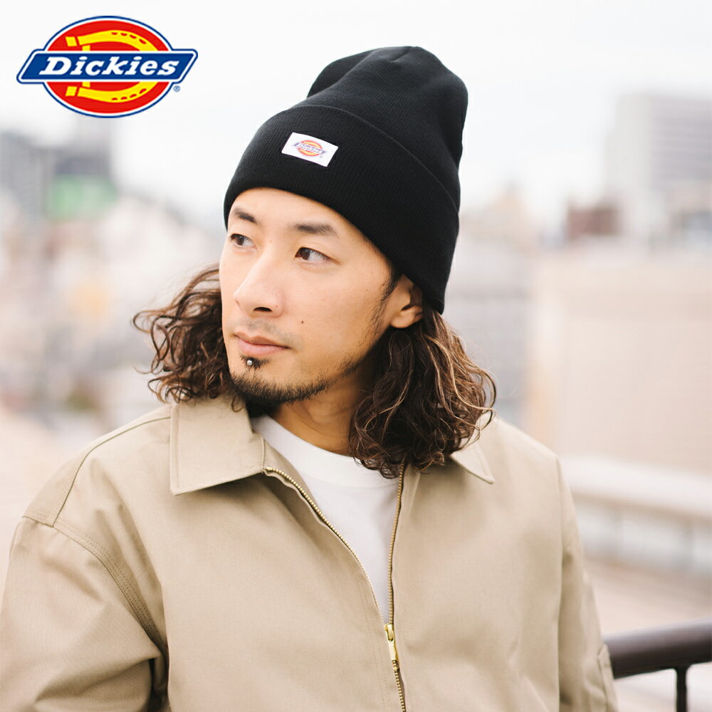 ニット帽（メンズ） 【Dickies】ディッキーズ ニットワッチ/全11色 ニット帽 メンズ レディース ユニセックス