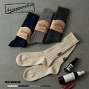 ★SALE価格20%OFF★【Anonymousism】GO HEMP スーベニアEMBクルー/全4色 ソックス 靴下 ロゴ プレゼント ギフト メンズ
