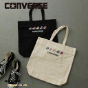 《SALE価格30%OFF》【CONVERSE】CV FIVE SHOES PRINT TOTE BAG/全2色 バッグ トートバッグ シンプル かわいい ロゴ メンズ レディース ユニセックス