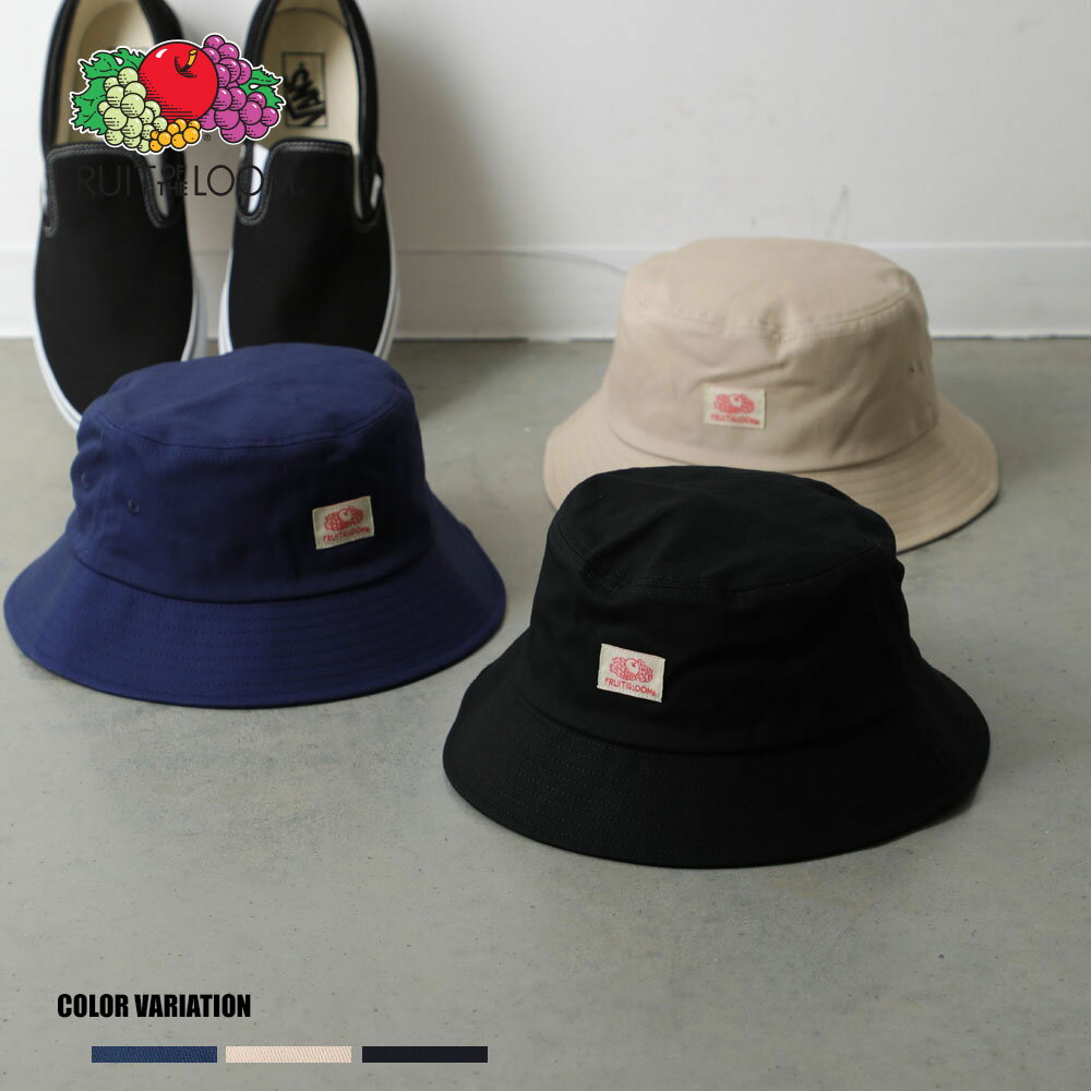 《SALE価格20%OFF》【FRUIT OF THE LOOM】FTL NAME BUCKET HAT/全3色 ハット 帽子 シンプル ロゴ カジュアル おしゃれ かわいい メンズ レディース ユニセックス