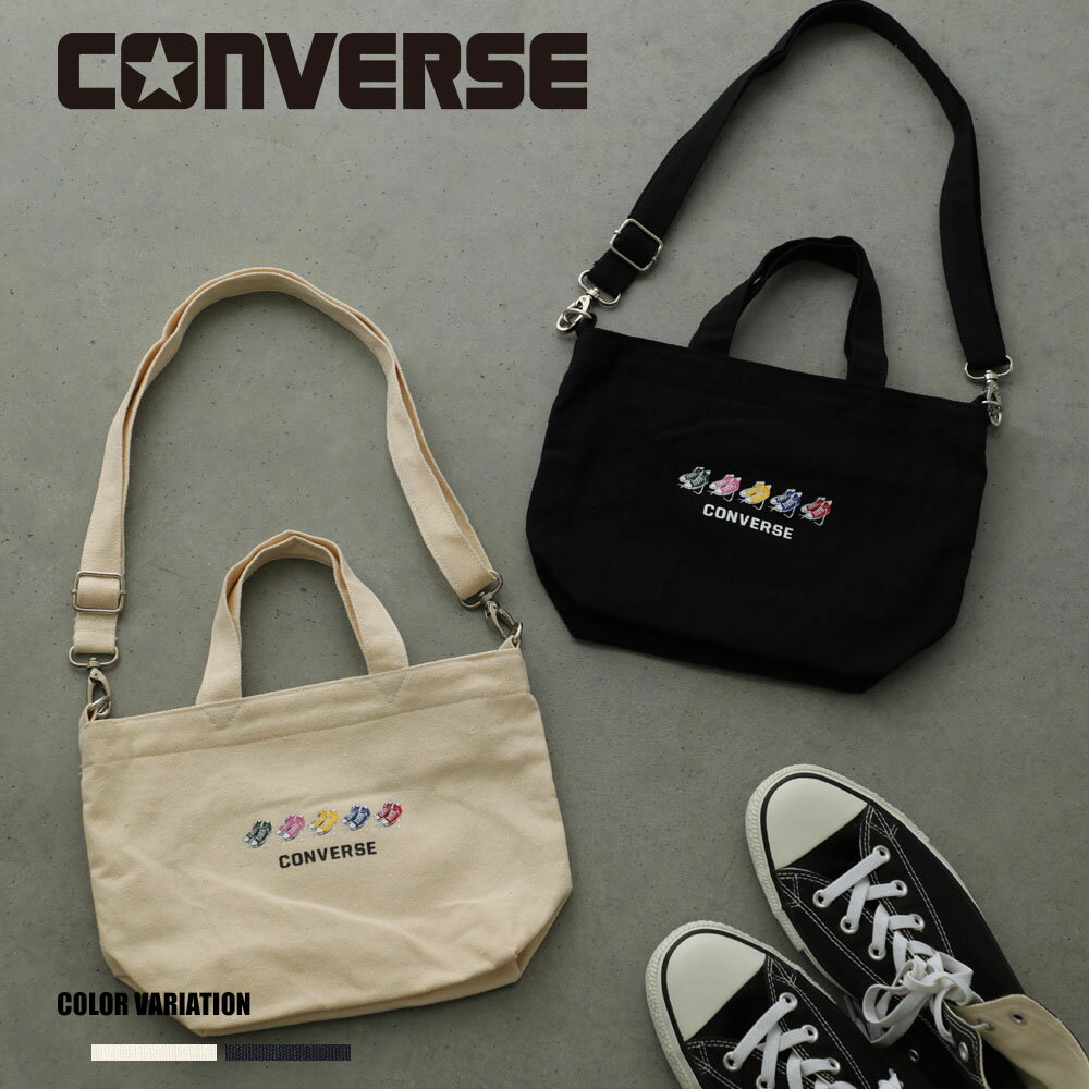 《SALE価格40%OFF》【CONVERSE】CV FIVE SHOES PRINT 2WAY TOTE BAG/全2色 バッグ トートバッグ シンプル かわいい ロゴ メンズ レディース ユニセックス