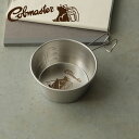 ★SALE価格20%OFF★【COBMASTER】COB BEAR LOGO SHERRA CUP480ml/全1色 シェラカップ 食器 アウトドア ギフト プレゼント(4)
