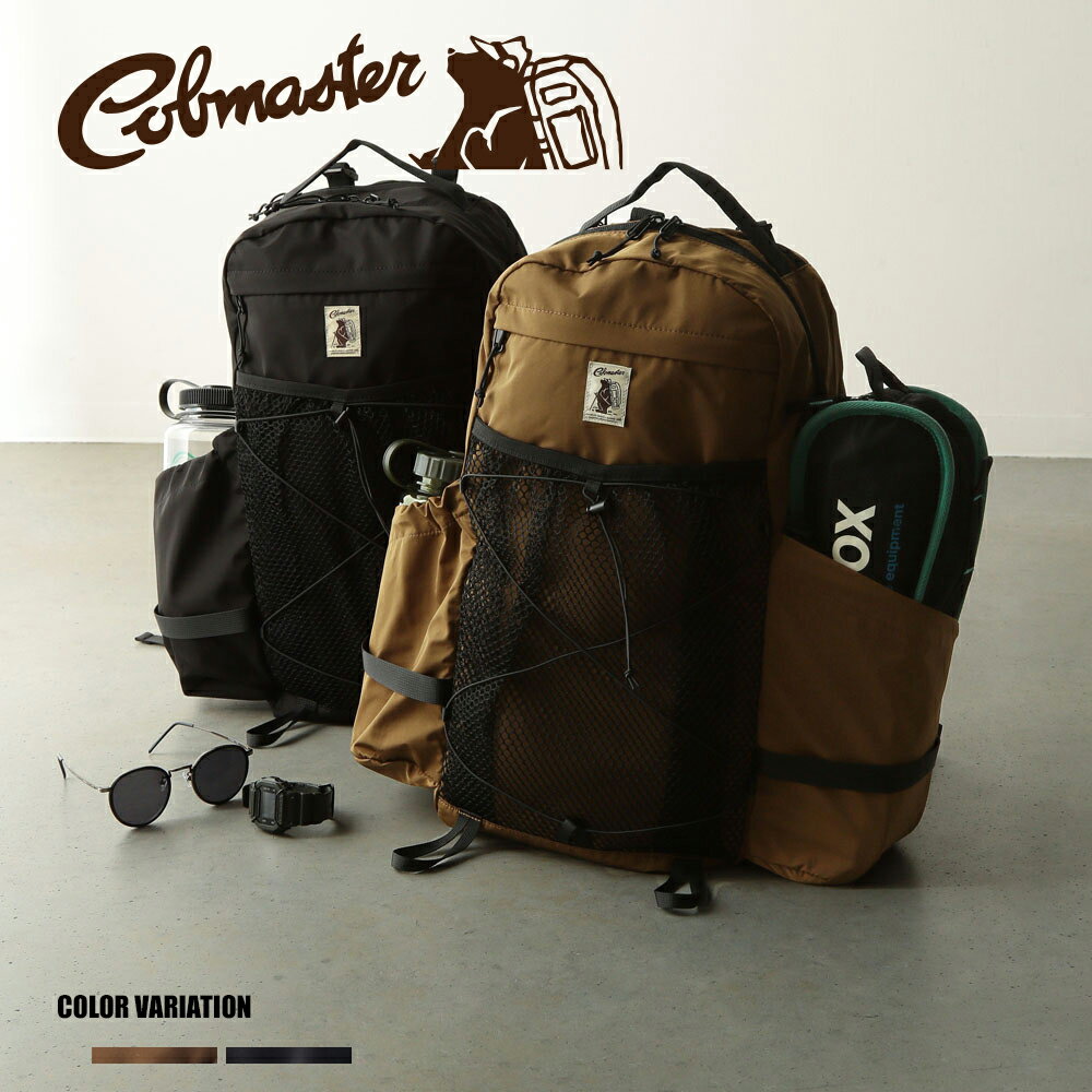 【COBMASTER】COB DAISY PACK/全2色 バッグ バックパック リュック アウトドア シンプル カジュアル ロゴ メンズ レディース ユニセックス