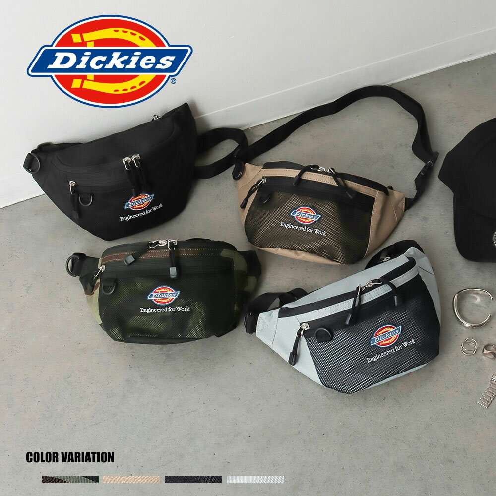 《SALE価格20%OFF》【Dickies】DK EFW MESH PKT WAIST BAG/全4色 バッグ ウエストバッグ ボディバッグ カジュアル シンプル アウトドア メンズ レディース ユニセックス