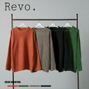 ★SALE価格40%OFF★【Revo.】ワッフル編み モックネックニット/全4色 トップス ニット セーター ヴィンテージ 秋 冬 メンズ